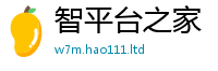 777888管家婆精准四肖从二四六香香资料期期准用途
